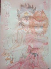 伊甸园2022官方入口