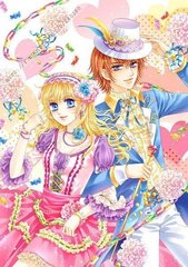 向日葵丝瓜秋葵草莓芭乐榴莲